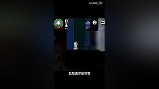 冲击世界排行榜