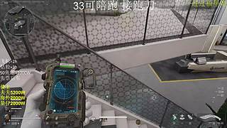33任务 跑刀 部门 来来来