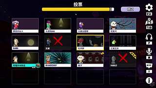 笑一个吧，功成名就不是目的