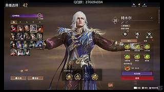 燕云 原神  永劫无间