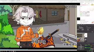 随便玩玩看看！！