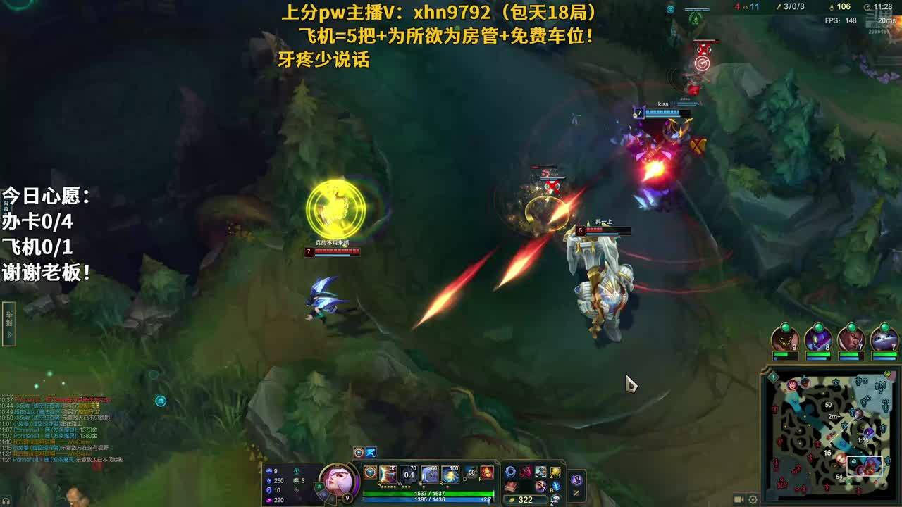 ❤温柔男声牙疼中：万场发条教学