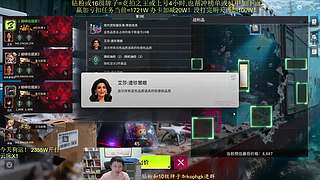 竞拍之王 任务归零计划