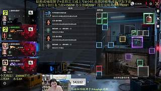 竞拍之王 任务归零计划