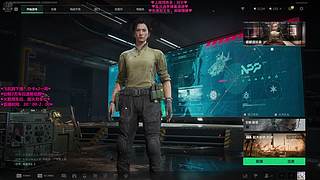 【梦露】艾欧尼亚大乱斗有车位
