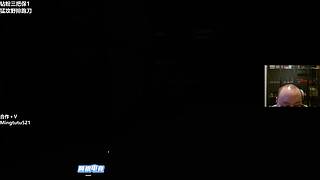 小铭：全新钻粉得吃来了