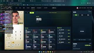 【CSTG】集合
