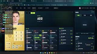【CSTG】集合