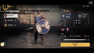 嗓子不舒服，少说话 2159633