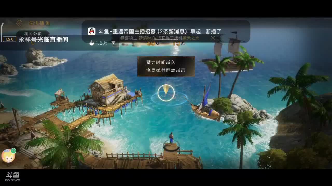 嗓子不舒服，少说话 2159633