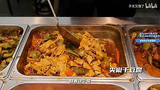 健康生活！ 217331