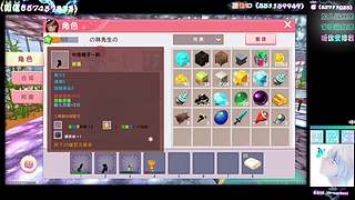 佛系人生【林先生】