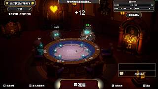 风吹哪页读哪页。