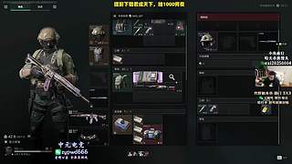 【PIGFF】烽烟二测
