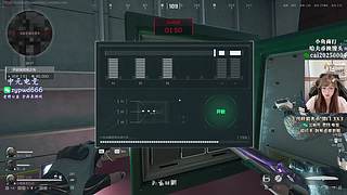 【PIGFF】烽烟二测