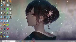 主播直播学习