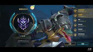 LOL练习剑魔两年半第一天
