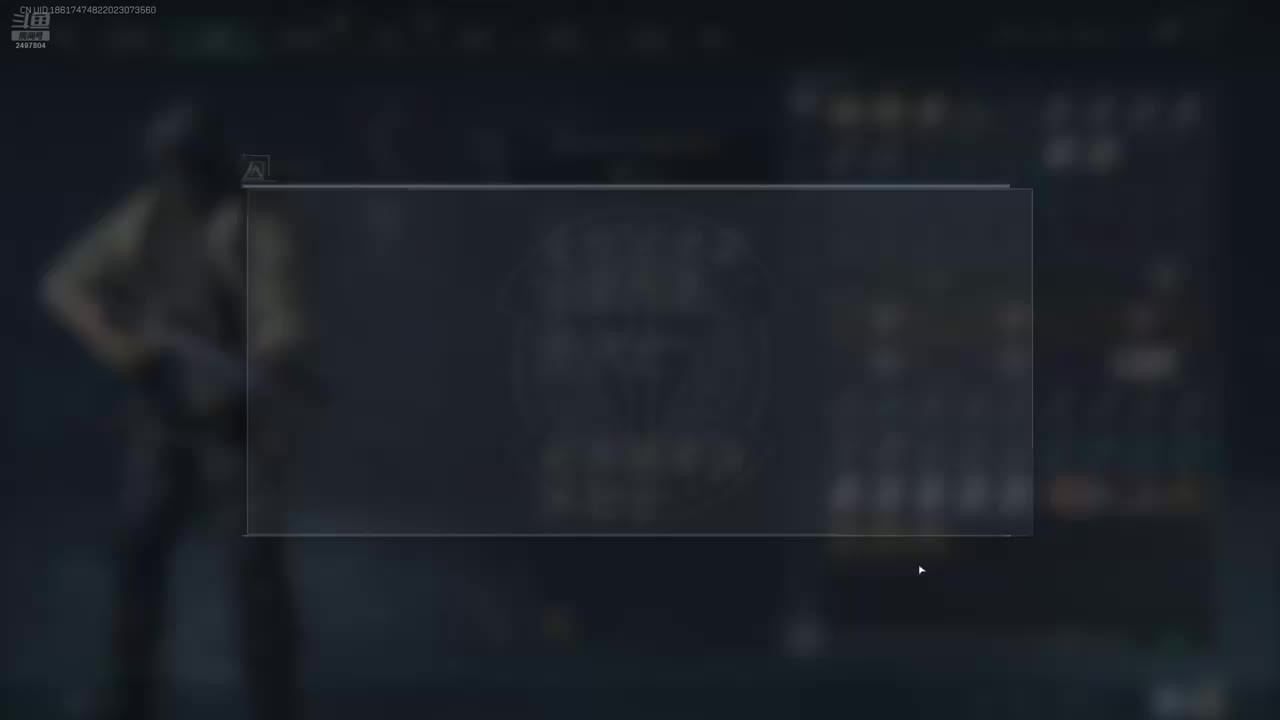 上分啊！！！ 2497804