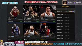 一亿阵容上名人堂！