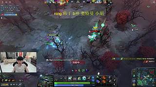 dota2 和 宁 smlz 三排