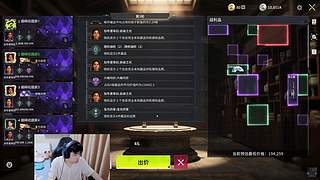 好运番倍柿柿顺意！！