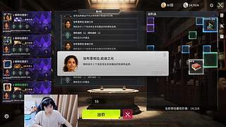 好运番倍柿柿顺意！！