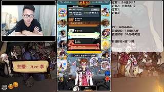 #狼人杀官方#新手导师