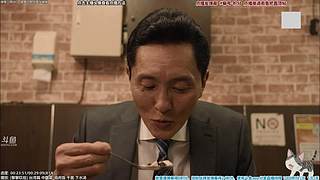 懒猫 美食家 点播