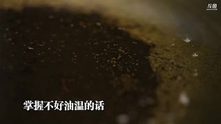 原来做饭可以这么愉快~