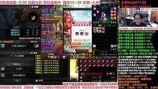 礼盒碰瓷来了，增幅14-18，账号评估