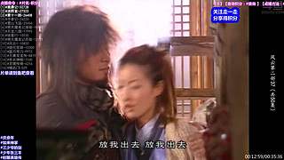 【动作】武侠 经典 古装