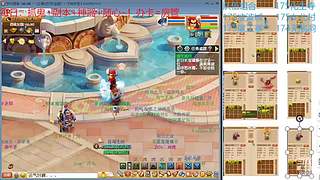 又菜又爱玩的 2909994