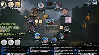身份危机【血染钟楼】