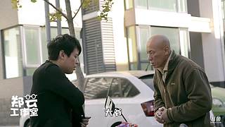 内涵 搞笑 短剧，每日更新！