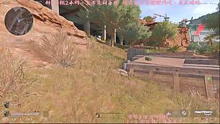 【有车位】破碎少女音