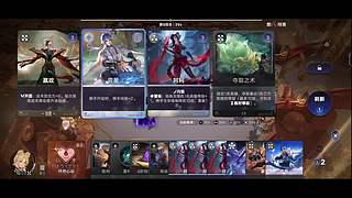 王者万象棋，9月来袭