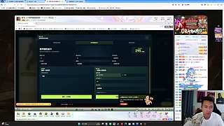 涂鸦酱: CSTG 晚间新闻