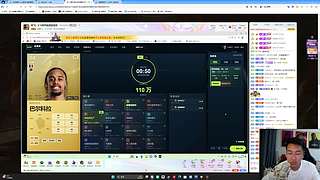 涂鸦酱: CSTG 晚间新闻