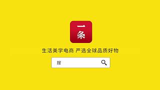 美食台：美国鸡肉名菜左宗棠鸡