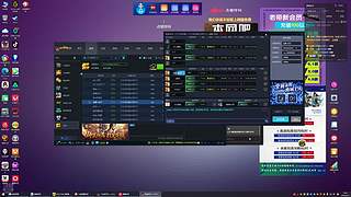 LT3C随机版质量局 3182327