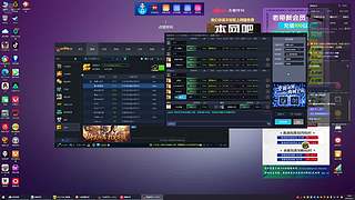 LT3C随机版质量局 3182327