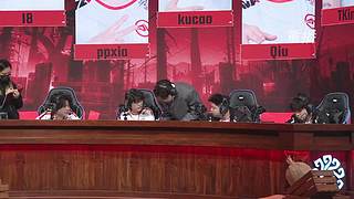 2026IVL夏季赛常规赛W10D2