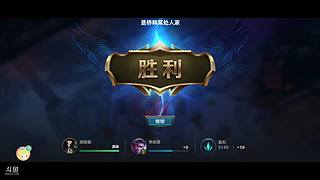 lolm ad