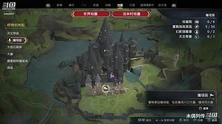 木偶的游戏分享