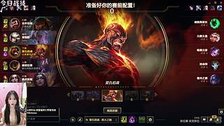 不是八点半开播吗