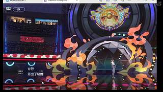 宝冠军 今天会上分嘛