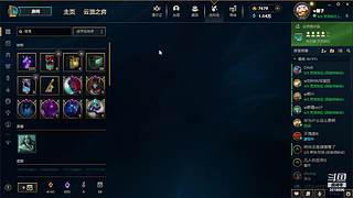 把头埋低，准备动手 3518696