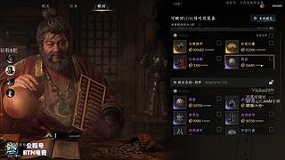 觉得压力大的看看冰神