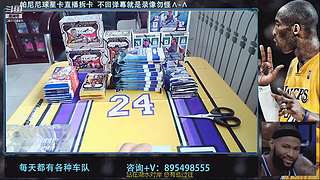 3611084的直播间