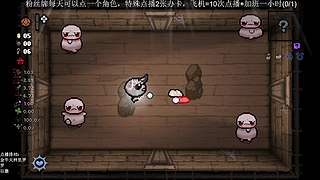 比撤的给台 3730065